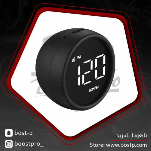 قيج عداد سرعة GPS