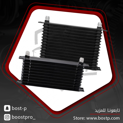 مبرد قير ودركسون (مع الفتنقات)