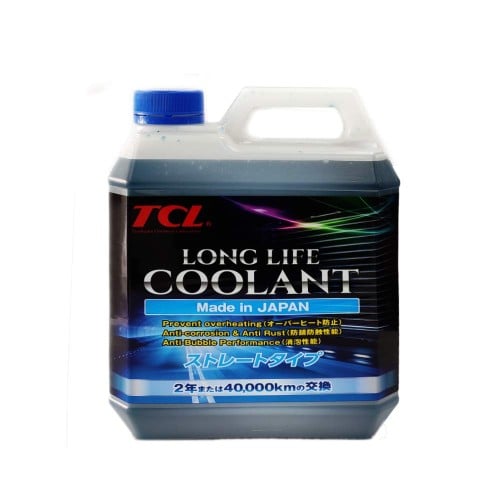 موية TCL اليبانية( ازرق )