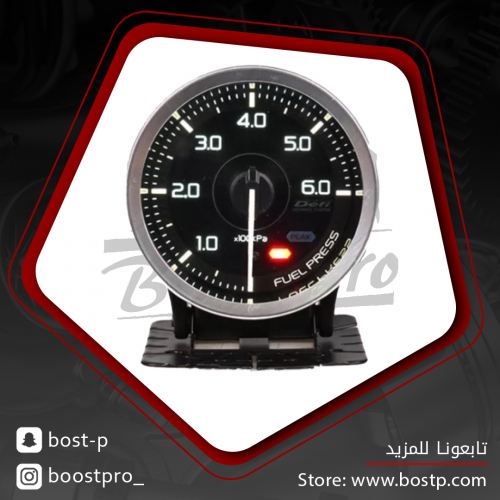 ديفي ضغط بنزين ، 7 الوان