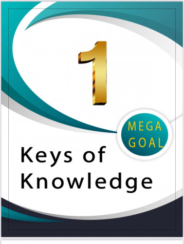 ترجمة كاملة لكتاب Mega Goal 1 وحل لجميع أسئلة كتاب الطالب الصف الأول ثانوي الفصل 1 Keys Of Knowledge