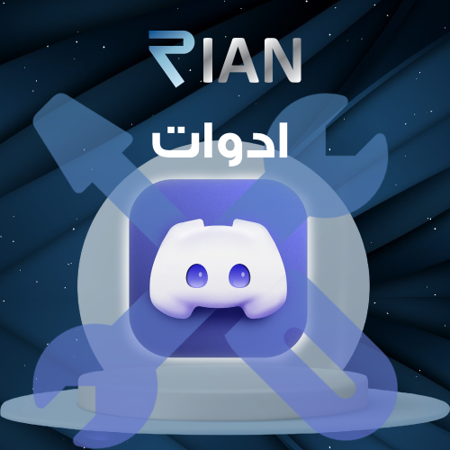 توكنات اونلاين