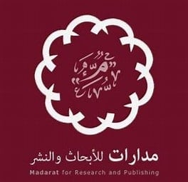 مدارات للأبحاث والنشر