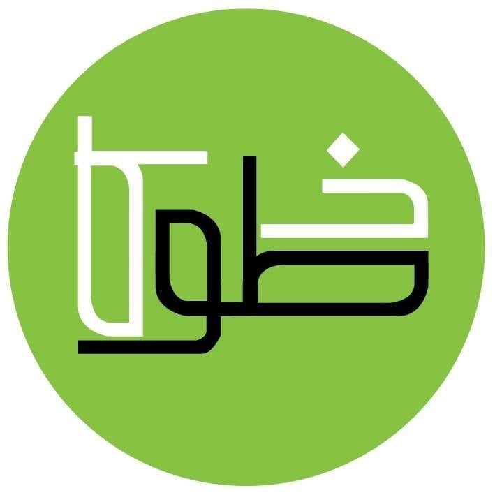 خطوط وظلال للنشر والتوزيع