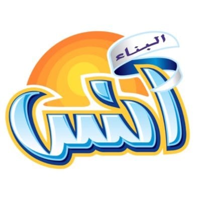 مؤسسة أنس البناء التربوية‎