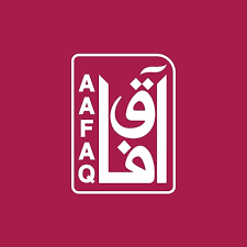 آفاق للنشر و التوزيع