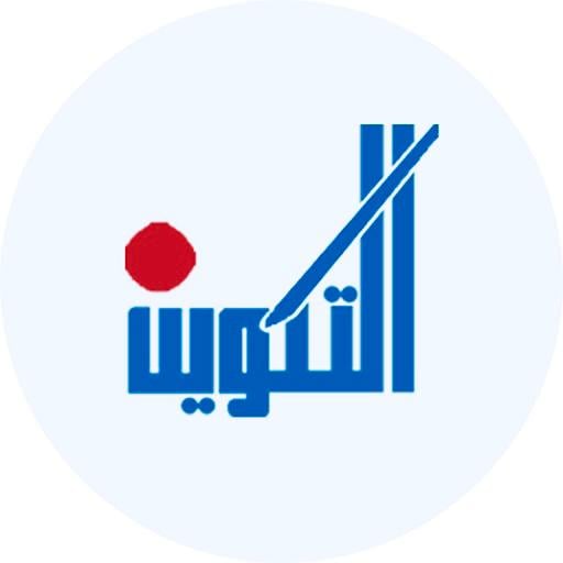 التكوين السورية
