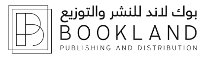 بوك لاند