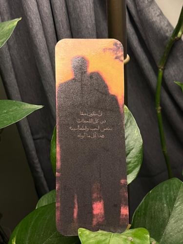 فاصل بعبارة شكل 2
