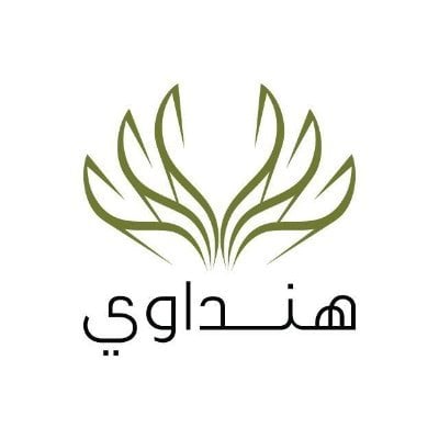 هنداوي
