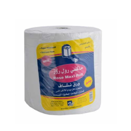 شوال ماكس رول رز 200 متر