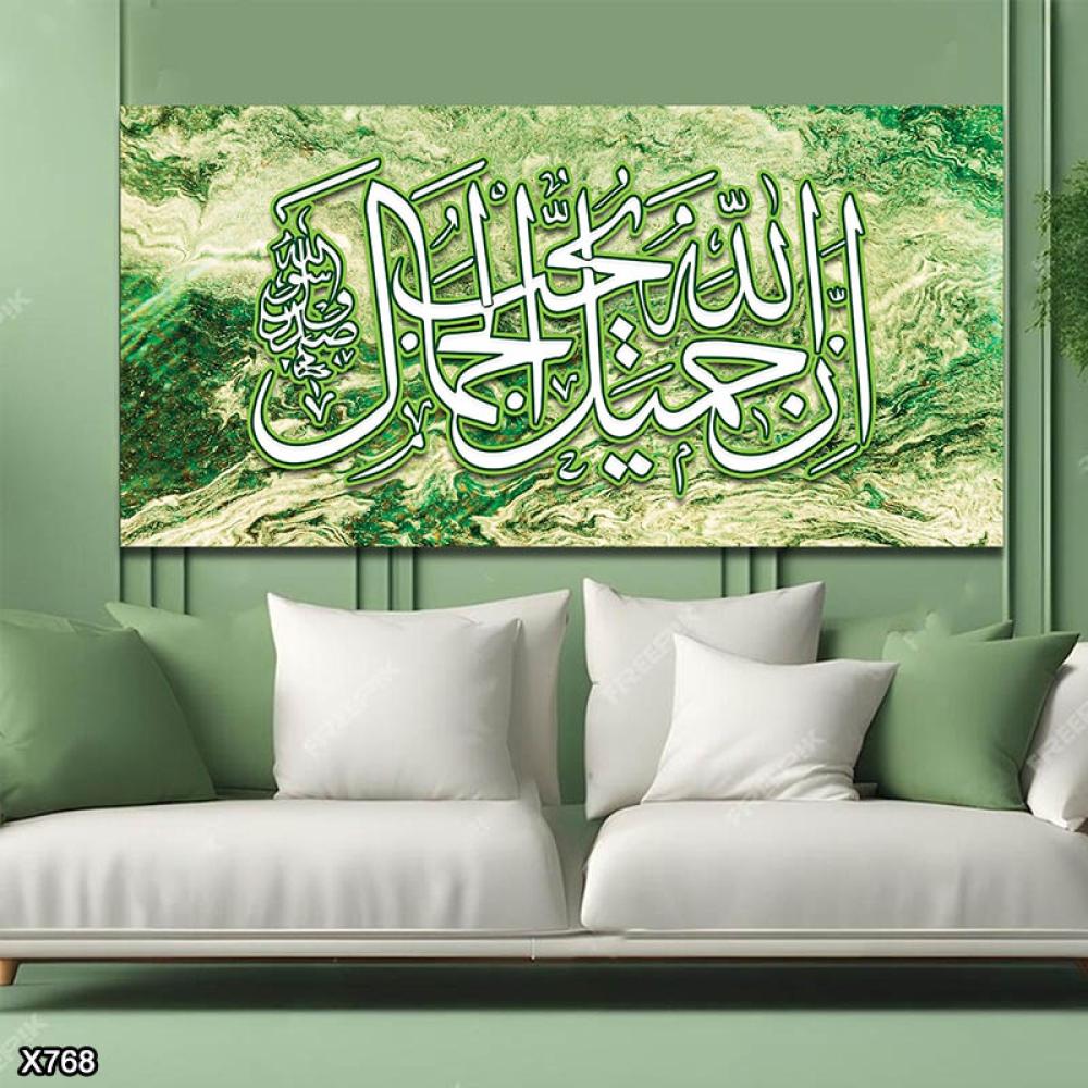 لوحة كانفس اسلامية