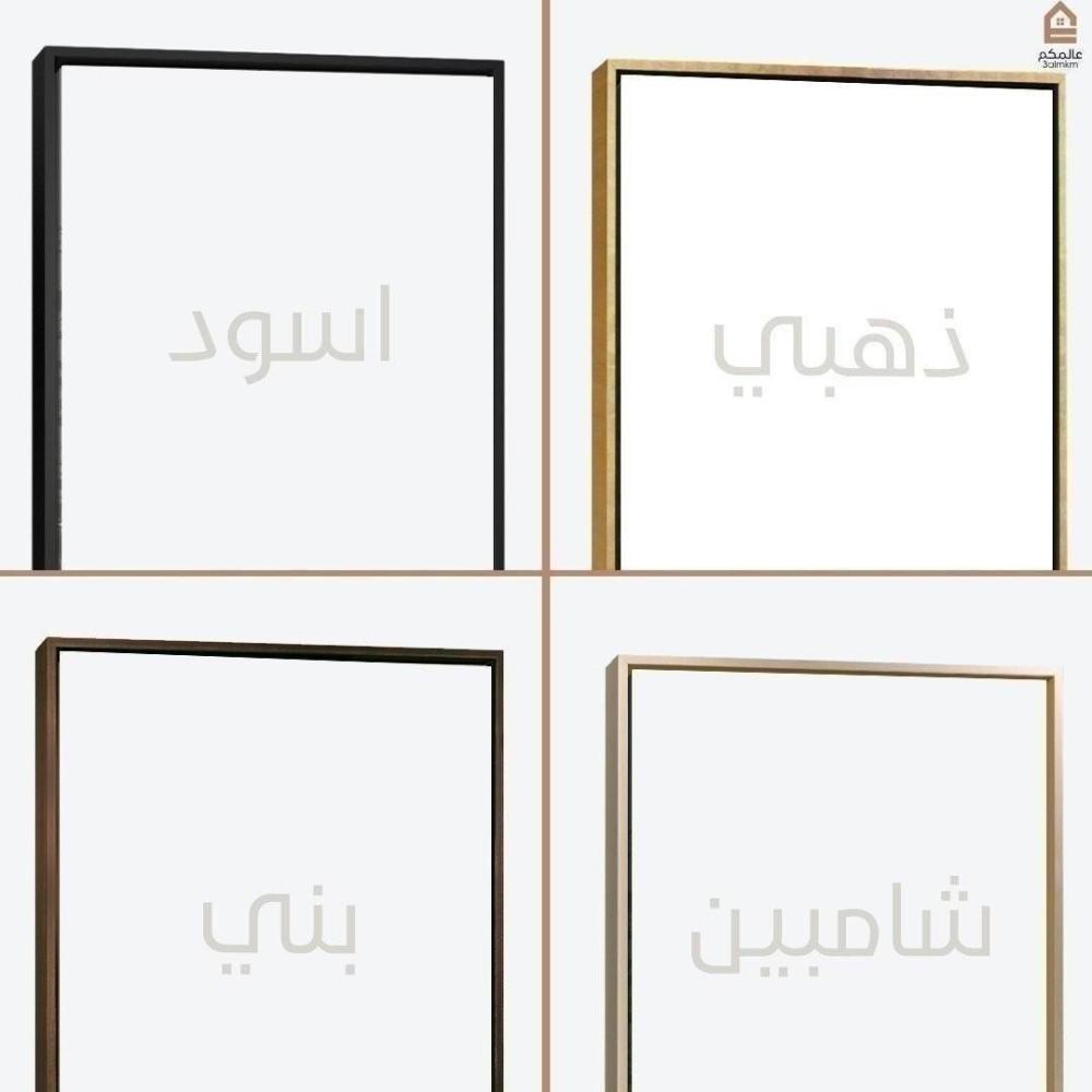 لوحة كانفس خيل
