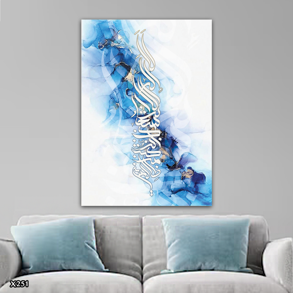 لوحة كانفس بالرسم التجريدي