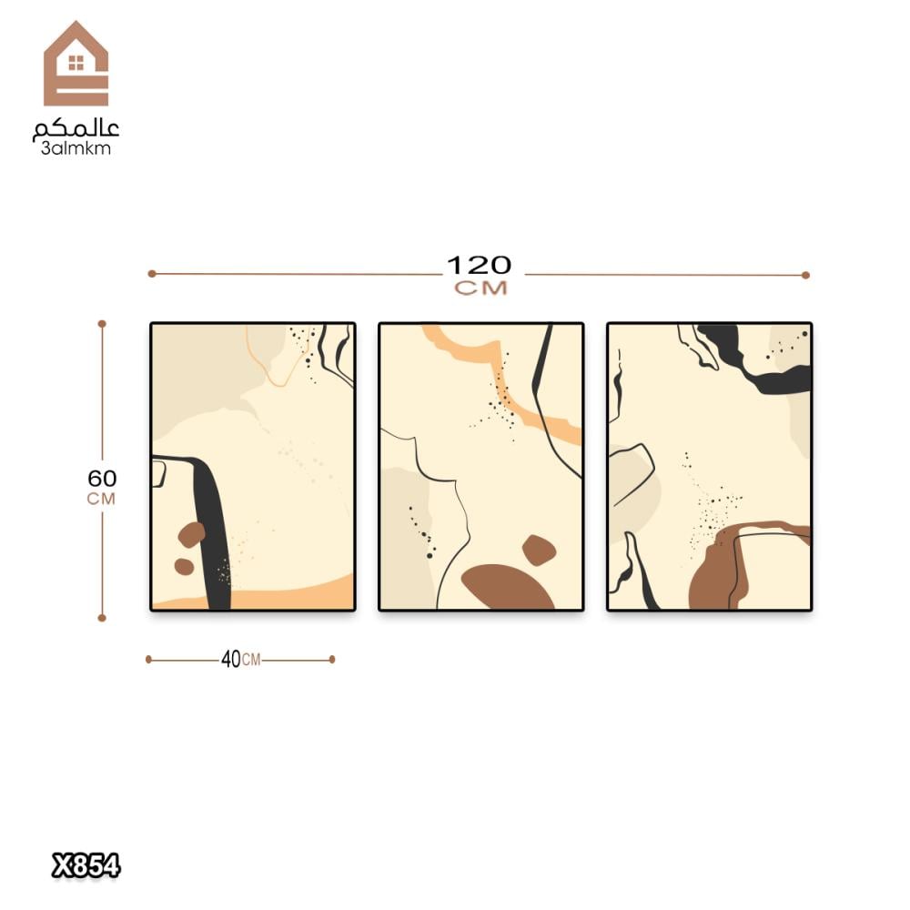 لوحة كانفس 3 قطع