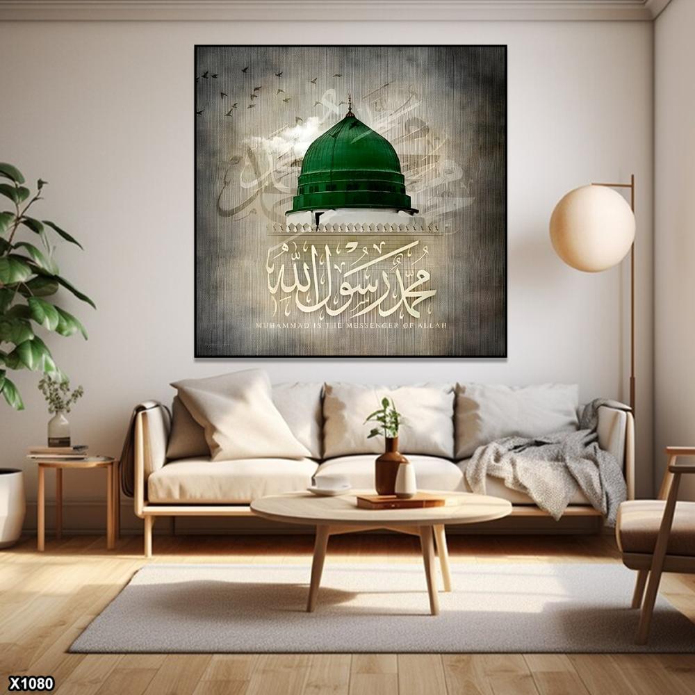 لوحة كانفس مربعة اسلامية