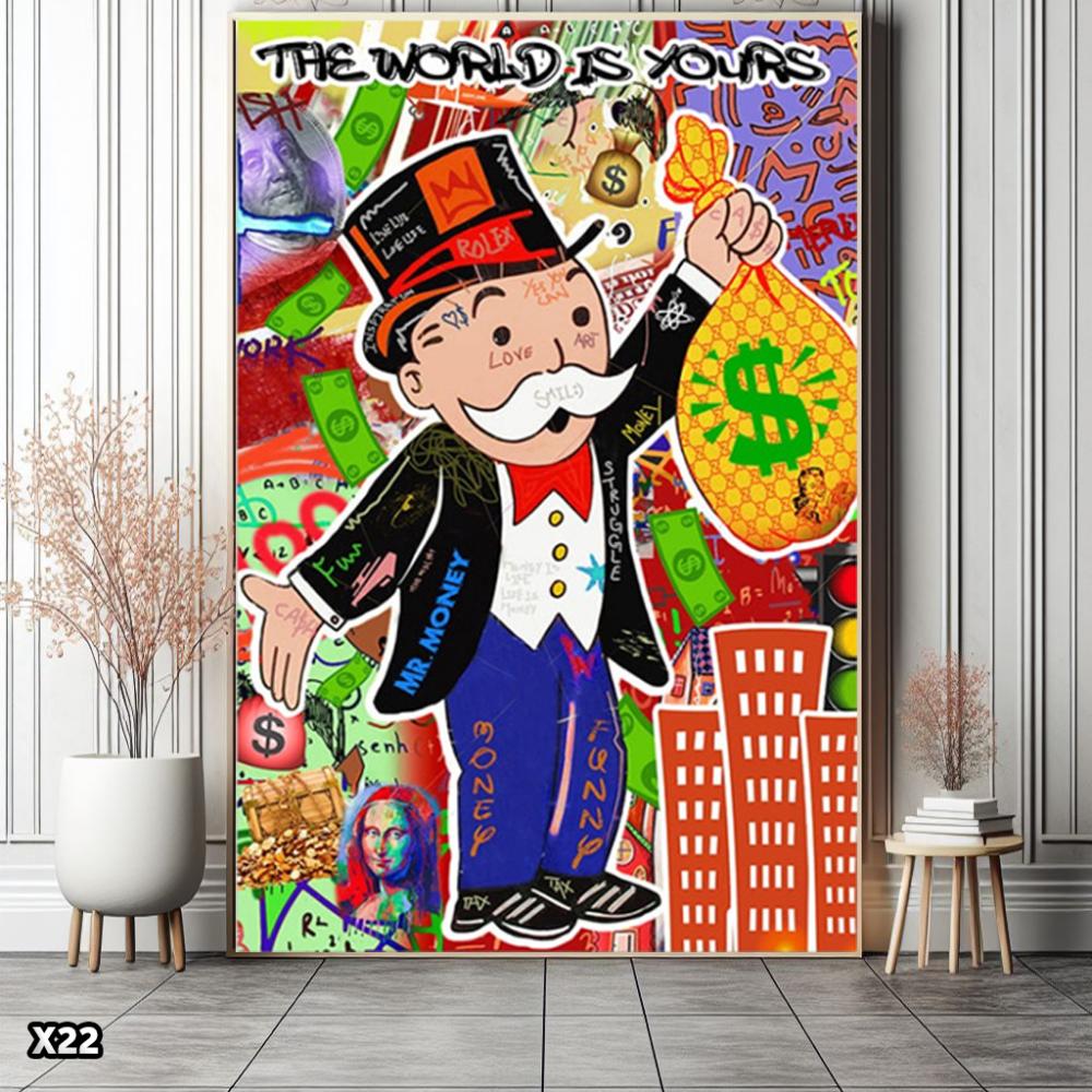 لوحة كانفاس مودرن