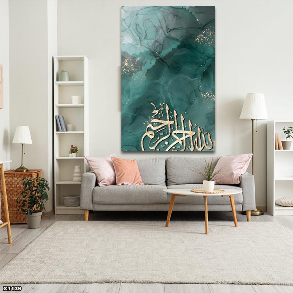 لوحة كانفس اسلامية