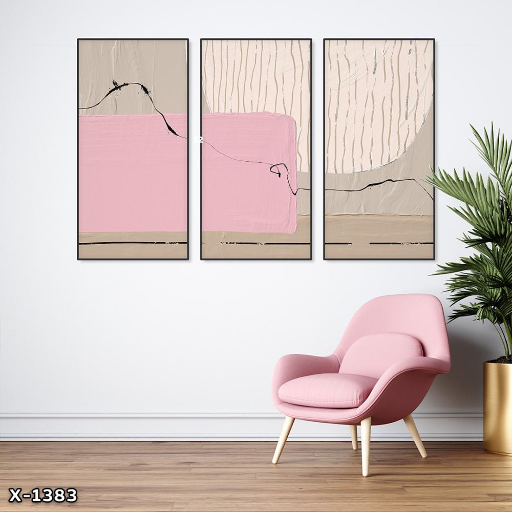 لوحة كانفس 3 قطع