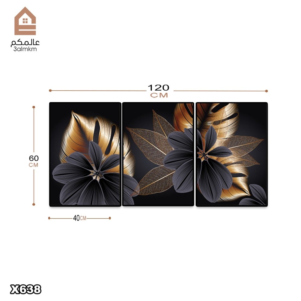 لوحة كانفس 3 قطع