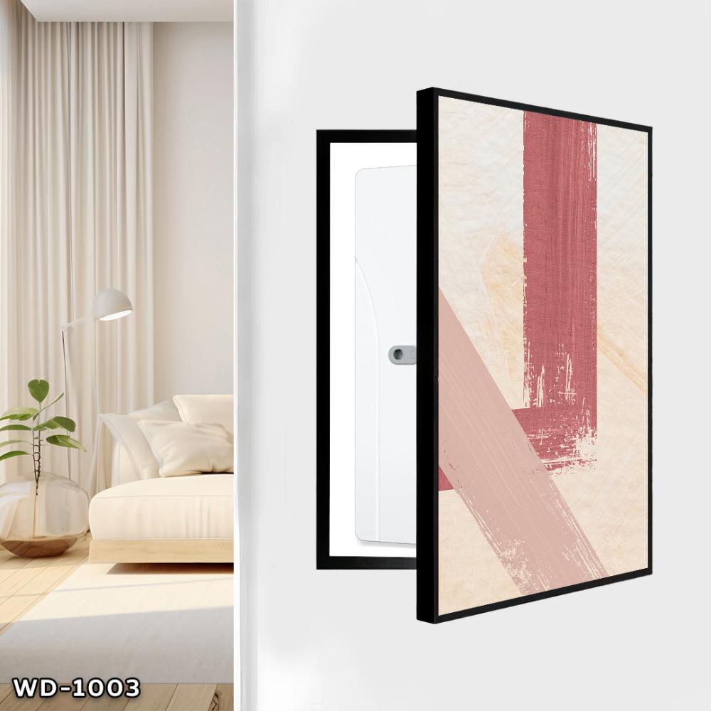 لوحة كانفس - لتغطية طبلون الكهرباء