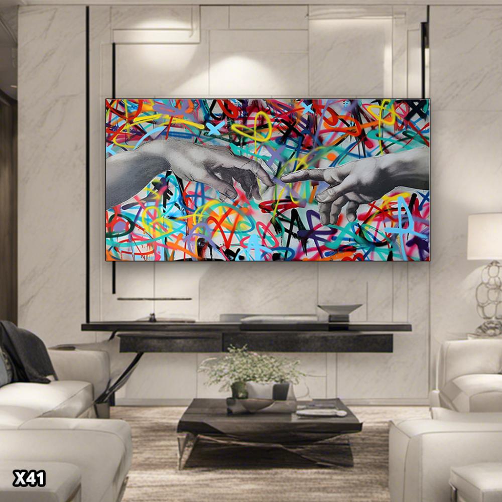 لوحة كانفاس مودرن