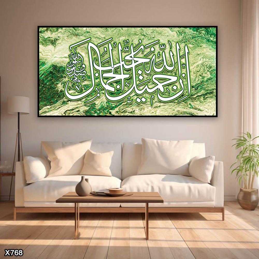 لوحة كانفس اسلامية