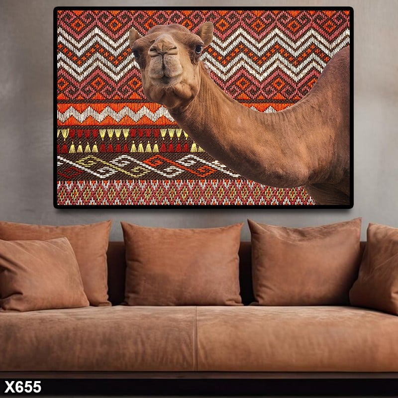 لوحة كانفس جمل