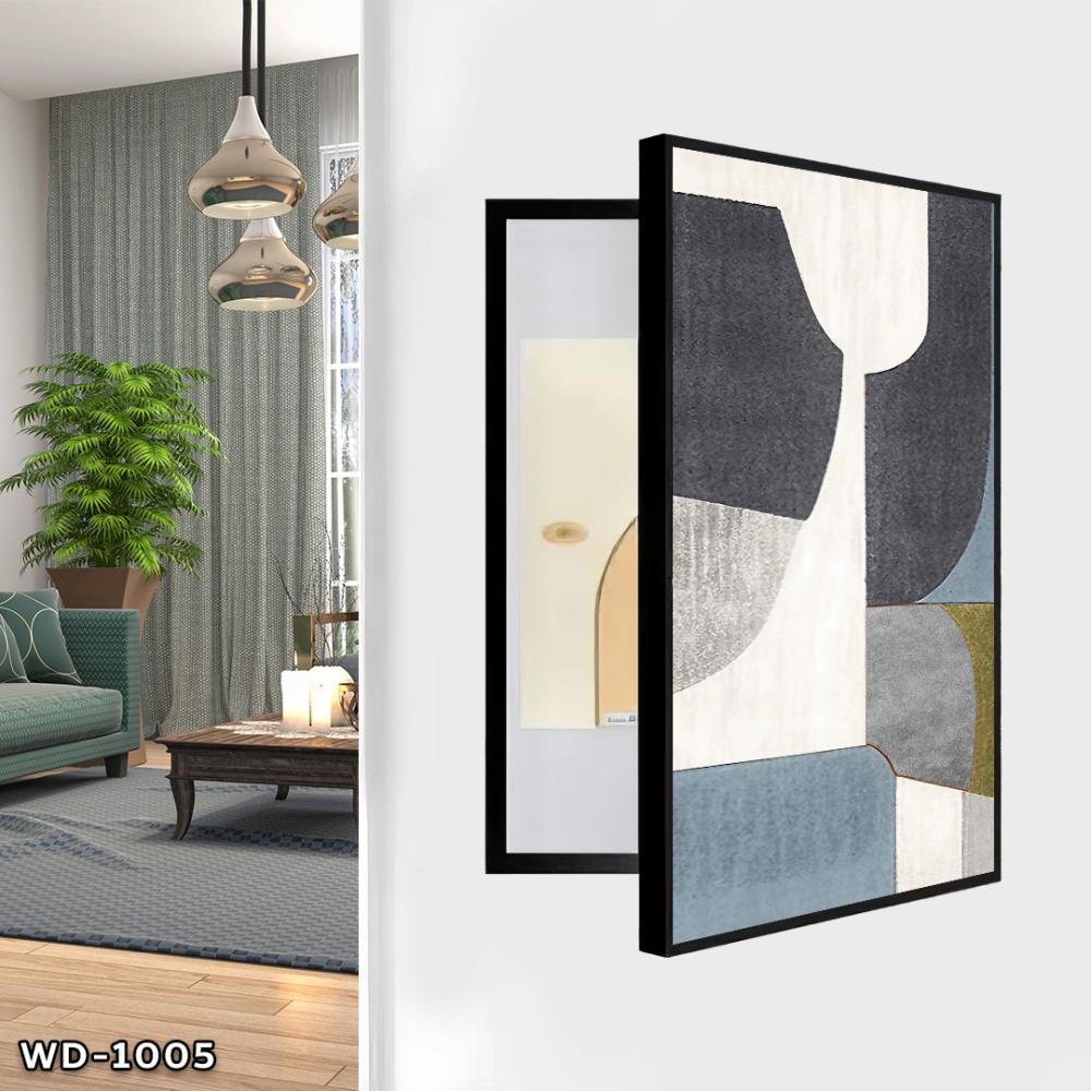 لوحة كانفس - لتغطية طبلون الكهرباء