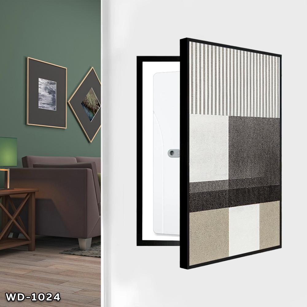 لوحة كانفس - لتغطية طبلون الكهرباء