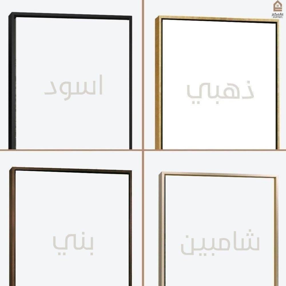 لوحة كانفس مربعة جرافيك