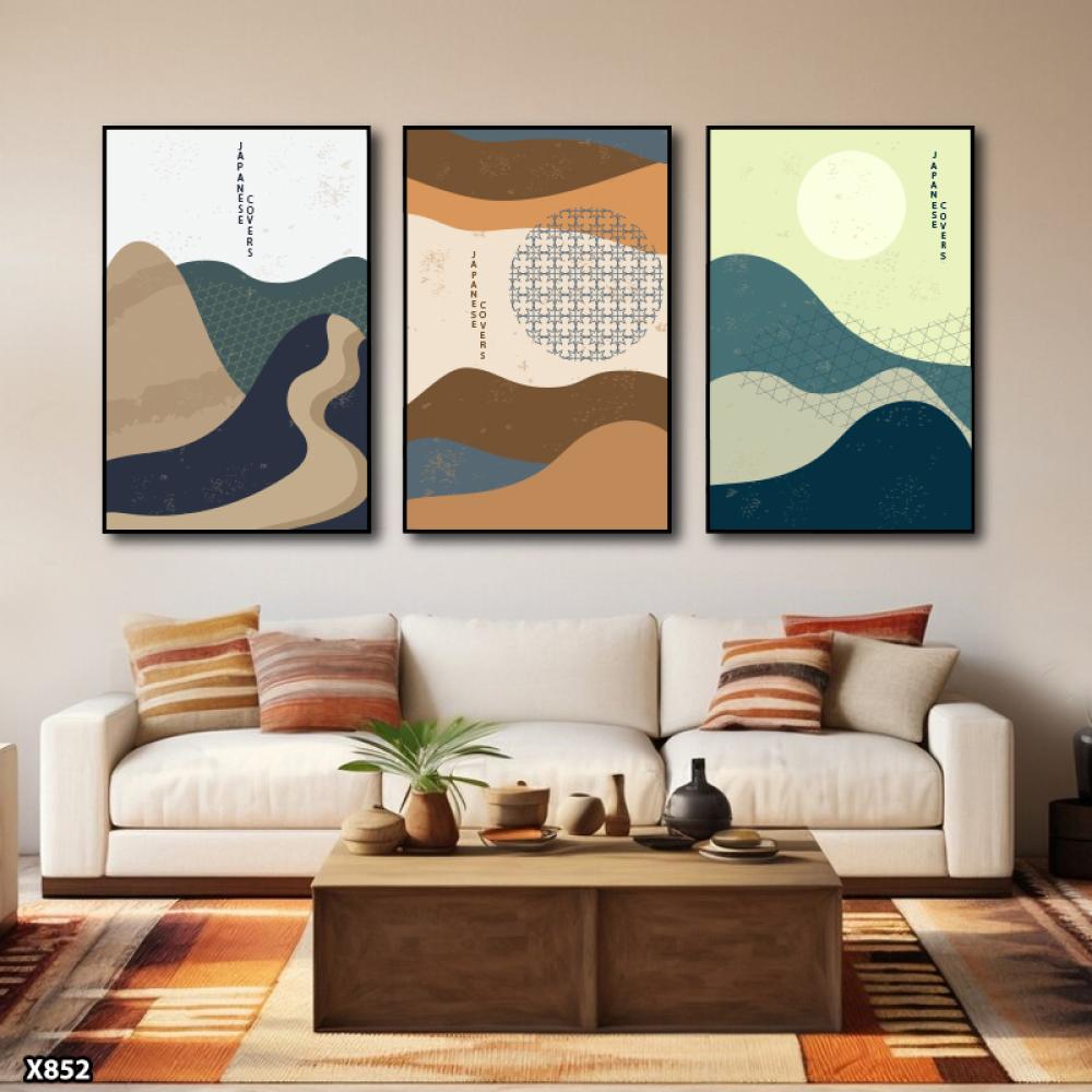 لوحة كانفس 3 قطع