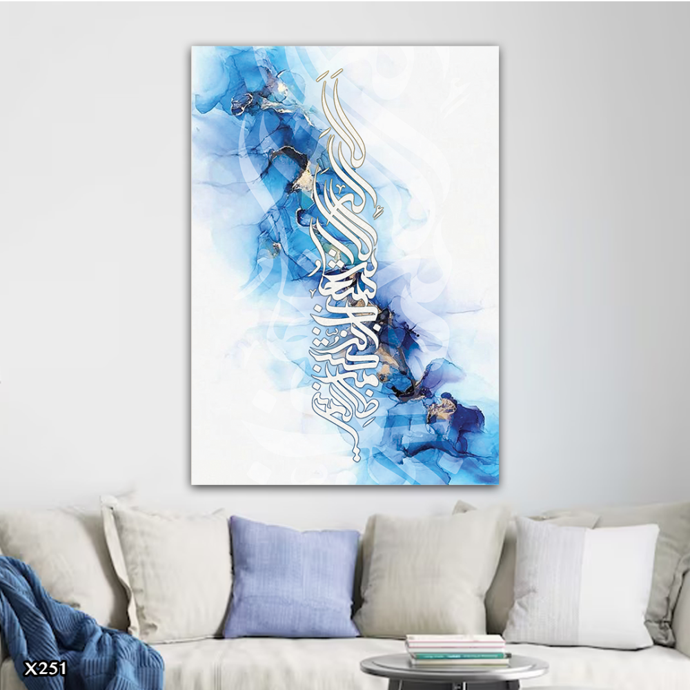 لوحة كانفس بالرسم التجريدي