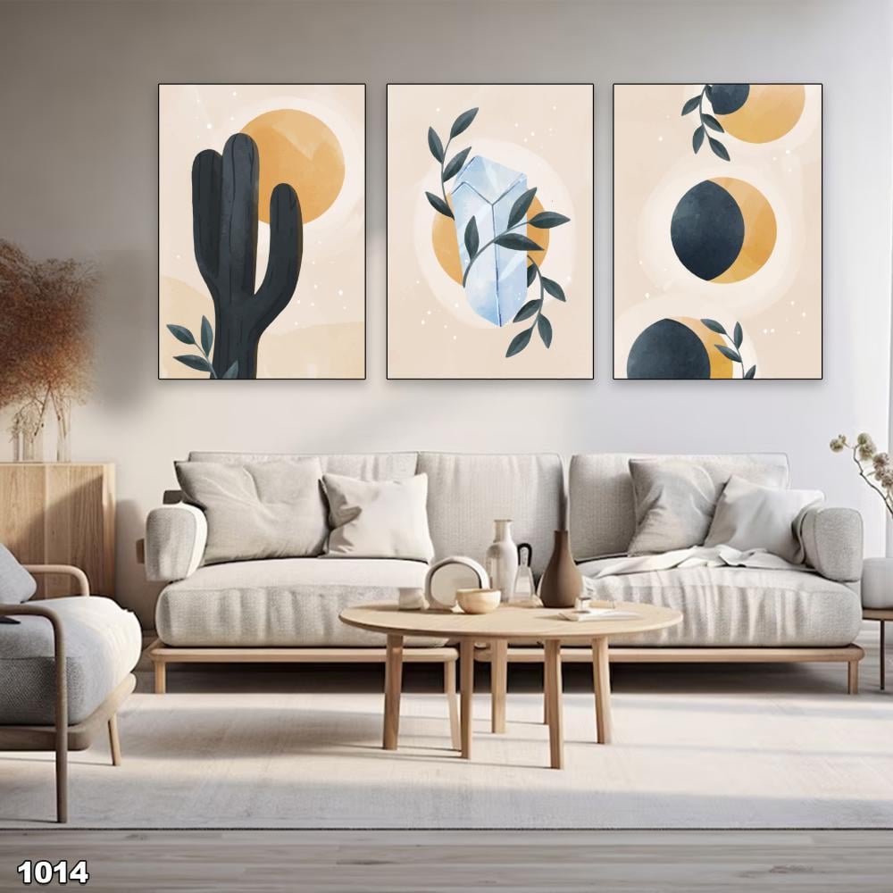 لوحة كانفس 3 قطع