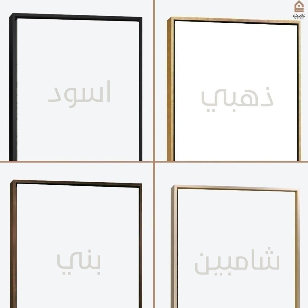 لوحة كانفس جمل