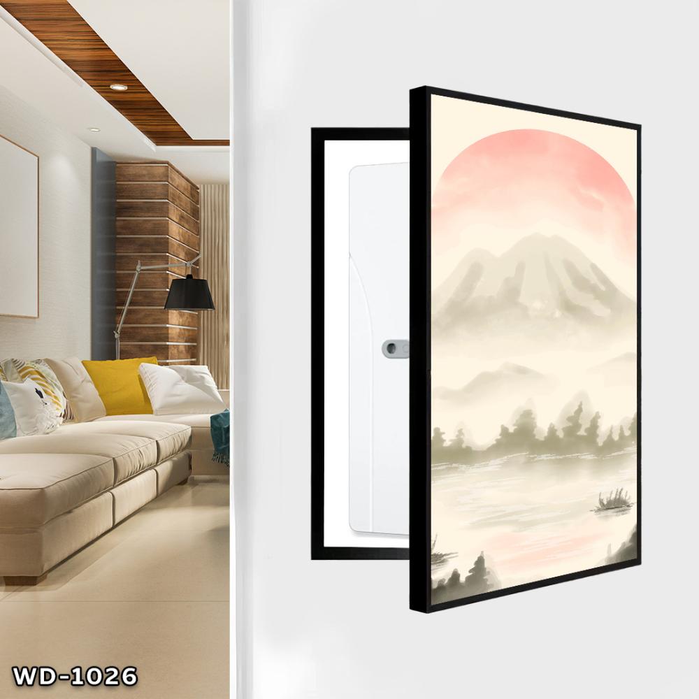 لوحة كانفس - لتغطية طبلون الكهرباء