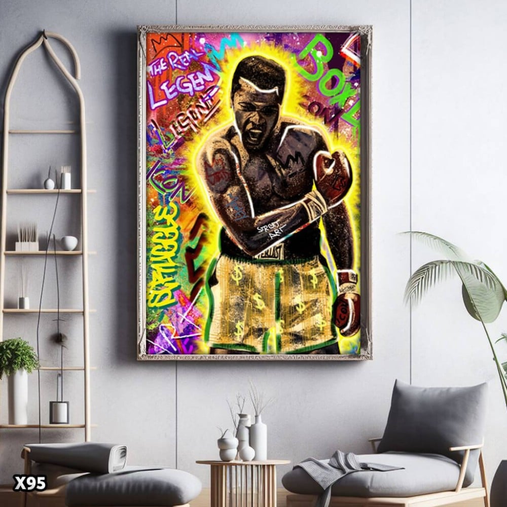 لوحة الملاكم محمد علي