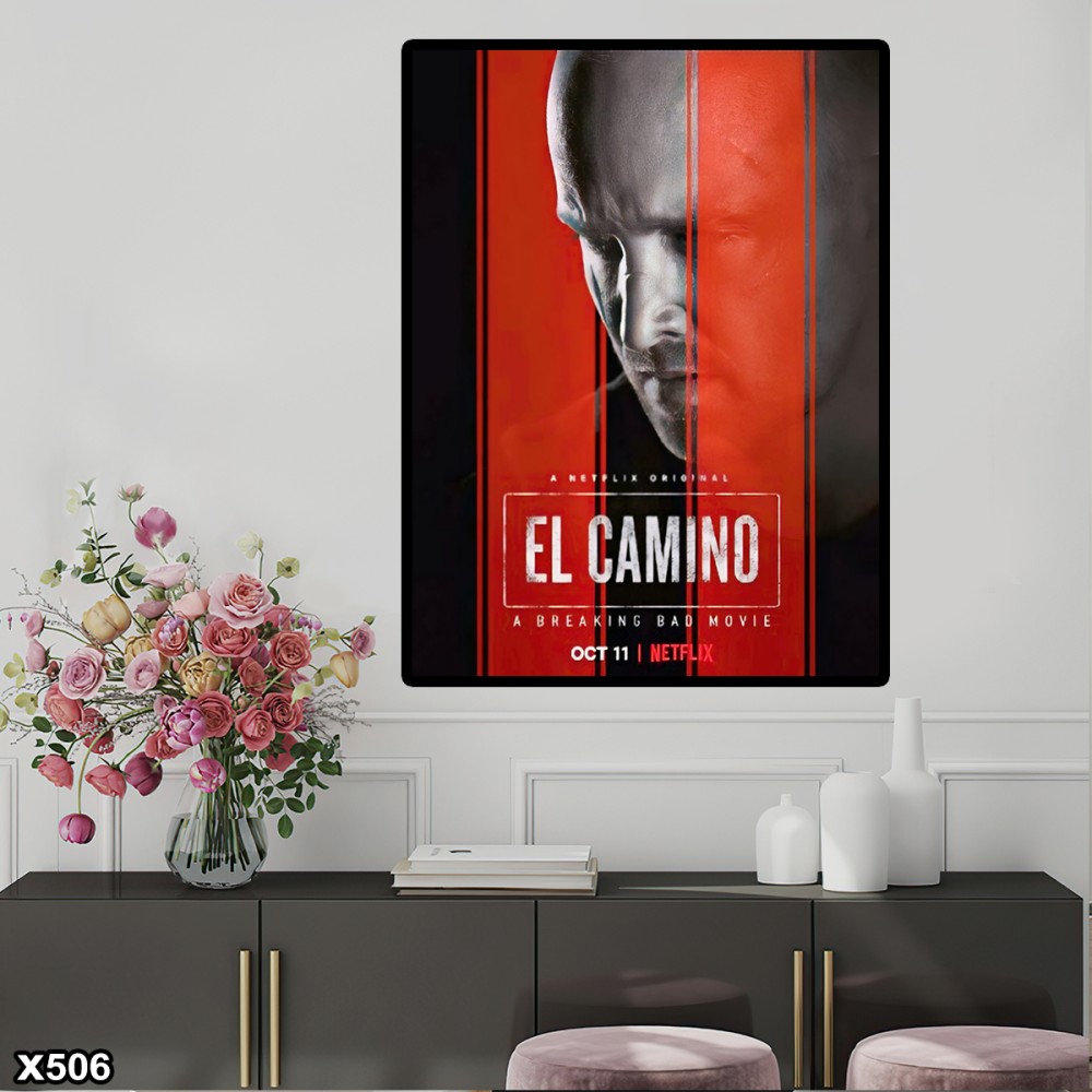 لوحة كانفس El CAMINO