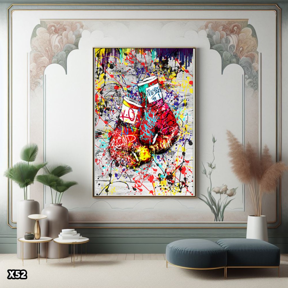 لوحة كانفاس مودرن