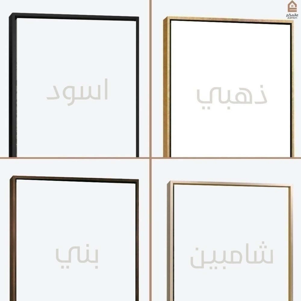 لوحة كانفس رسم تجريدي