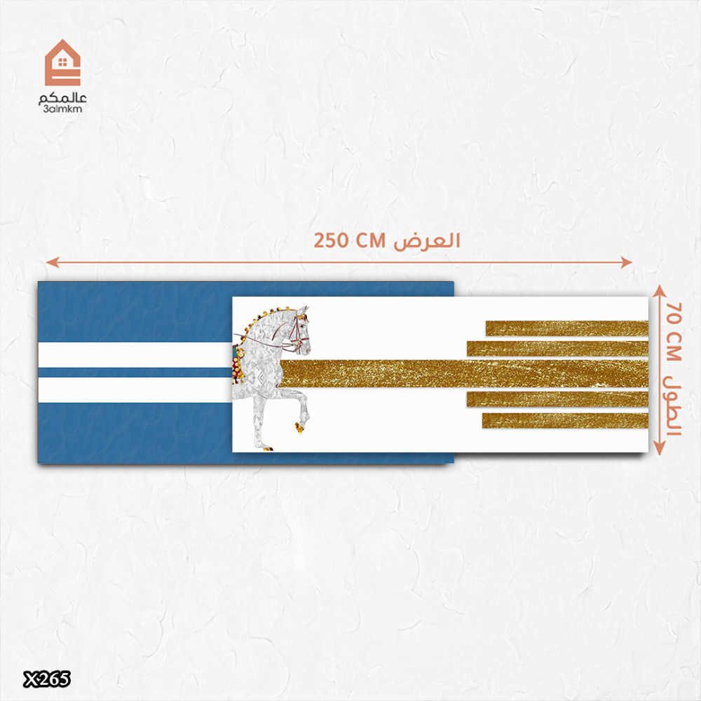 لوحتان كانفاس متداخلتان