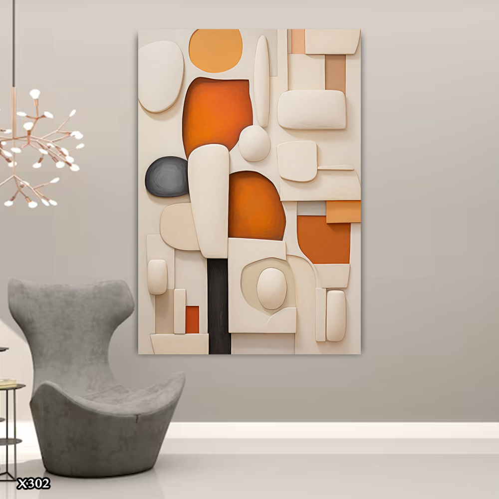 لوحة كانفس مودرن