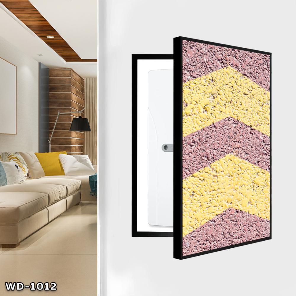 لوحة كانفس - لتغطية طبلون الكهرباء