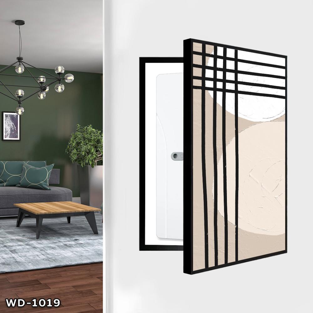 لوحة كانفس - لتغطية طبلون الكهرباء