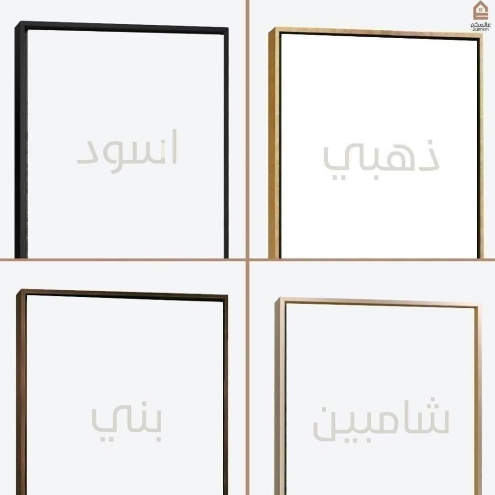 لوحة كانفس رسم تجريدي