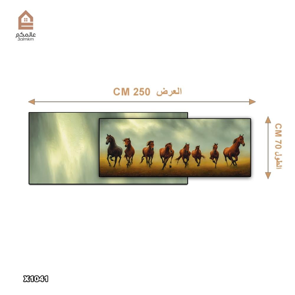 لوحتان كانفاس متداخلتان
