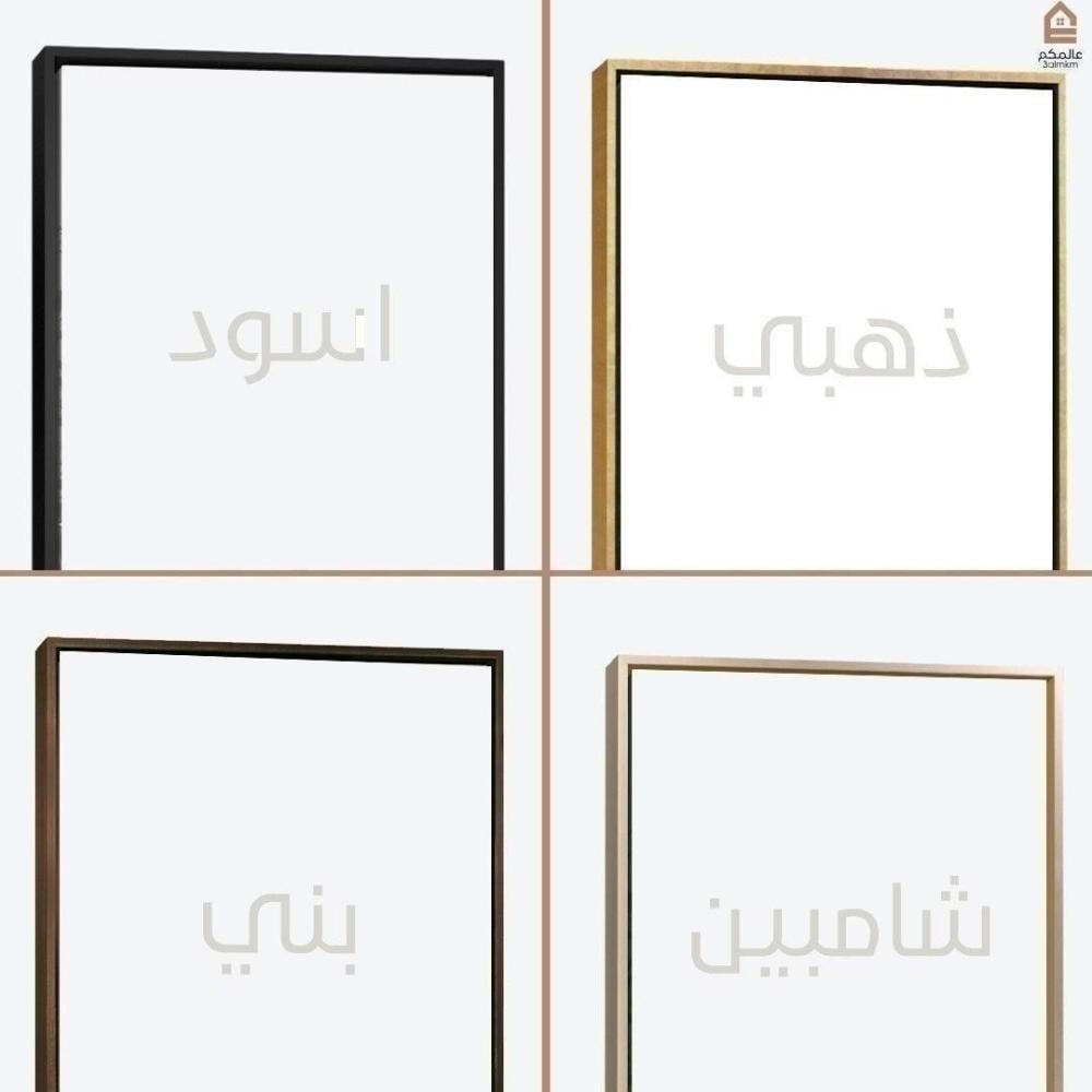 لوحة مربعة قطعتين رسم تجريدي