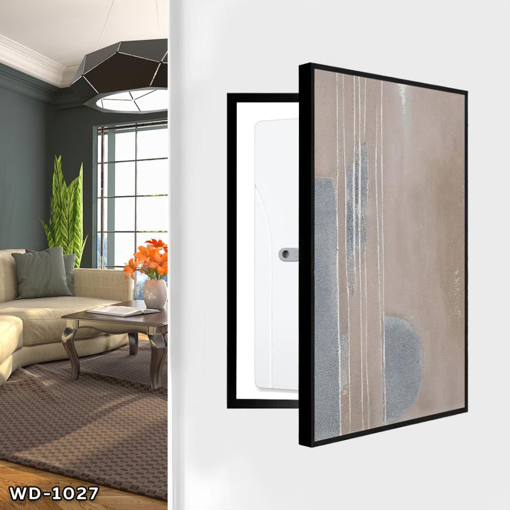 لوحة كانفس - لتغطية طبلون الكهرباء