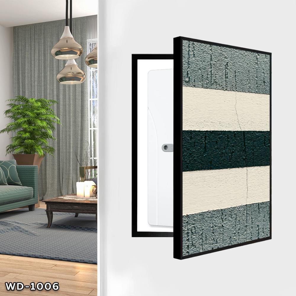 لوحة كانفس - لتغطية طبلون الكهرباء