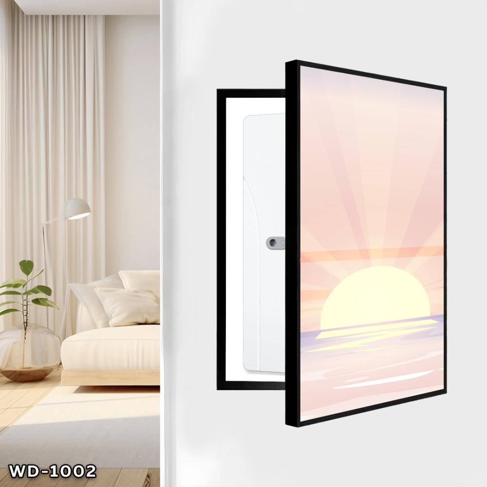 لوحة كانفس - لتغطية طبلون الكهرباء